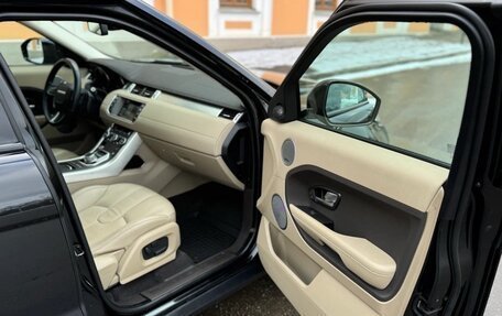 Land Rover Range Rover Evoque I, 2015 год, 2 600 000 рублей, 6 фотография