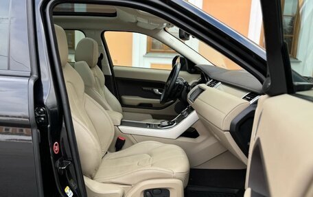Land Rover Range Rover Evoque I, 2015 год, 2 600 000 рублей, 5 фотография