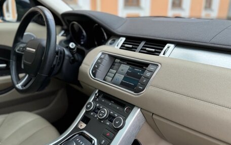 Land Rover Range Rover Evoque I, 2015 год, 2 600 000 рублей, 3 фотография