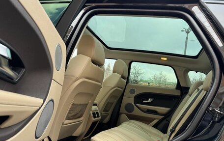 Land Rover Range Rover Evoque I, 2015 год, 2 600 000 рублей, 7 фотография
