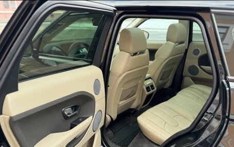Land Rover Range Rover Evoque I, 2015 год, 2 600 000 рублей, 8 фотография