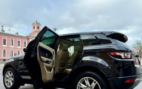 Land Rover Range Rover Evoque I, 2015 год, 2 600 000 рублей, 9 фотография