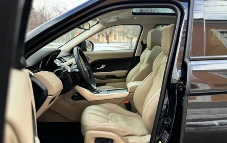 Land Rover Range Rover Evoque I, 2015 год, 2 600 000 рублей, 11 фотография