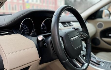 Land Rover Range Rover Evoque I, 2015 год, 2 600 000 рублей, 12 фотография