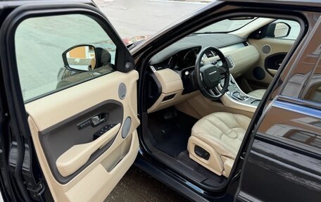 Land Rover Range Rover Evoque I, 2015 год, 2 600 000 рублей, 16 фотография