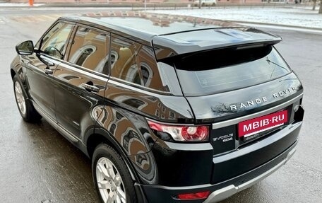 Land Rover Range Rover Evoque I, 2015 год, 2 600 000 рублей, 15 фотография