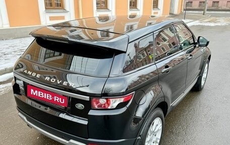 Land Rover Range Rover Evoque I, 2015 год, 2 600 000 рублей, 18 фотография