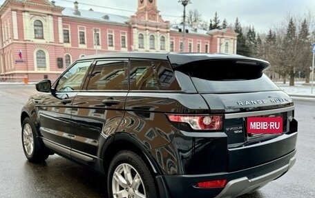 Land Rover Range Rover Evoque I, 2015 год, 2 600 000 рублей, 14 фотография
