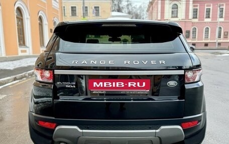 Land Rover Range Rover Evoque I, 2015 год, 2 600 000 рублей, 17 фотография