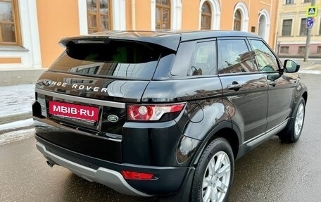 Land Rover Range Rover Evoque I, 2015 год, 2 600 000 рублей, 19 фотография