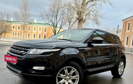 Land Rover Range Rover Evoque I, 2015 год, 2 600 000 рублей, 26 фотография