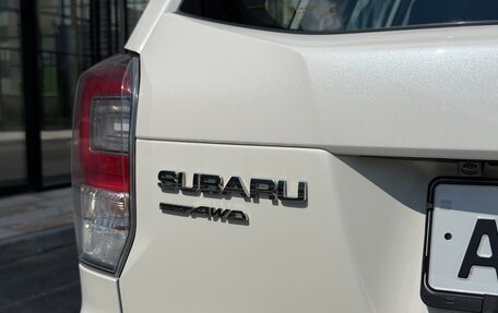 Subaru Forester, 2017 год, 2 300 000 рублей, 7 фотография