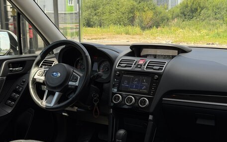 Subaru Forester, 2017 год, 2 300 000 рублей, 20 фотография