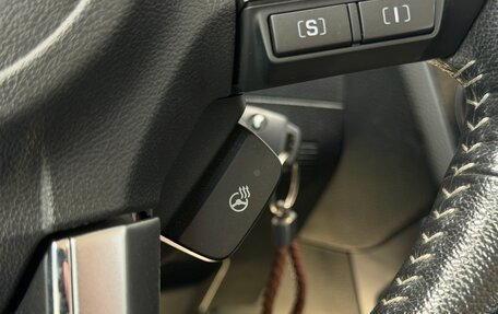 Subaru Forester, 2017 год, 2 300 000 рублей, 31 фотография