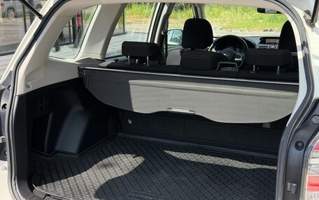 Subaru Forester, 2017 год, 2 300 000 рублей, 37 фотография