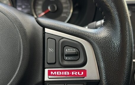 Subaru Forester, 2017 год, 2 300 000 рублей, 30 фотография