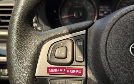 Subaru Forester, 2017 год, 2 300 000 рублей, 29 фотография