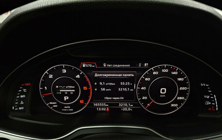 Audi Q7, 2015 год, 3 350 000 рублей, 17 фотография