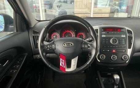 KIA cee'd I рестайлинг, 2012 год, 749 000 рублей, 6 фотография