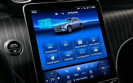 Mercedes-Benz GLC, 2023 год, 6 750 000 рублей, 21 фотография