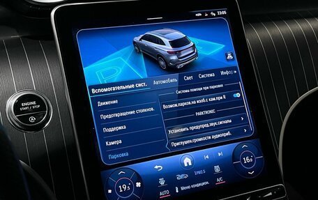 Mercedes-Benz GLC, 2023 год, 6 750 000 рублей, 25 фотография