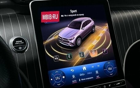 Mercedes-Benz GLC, 2023 год, 6 750 000 рублей, 22 фотография