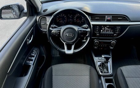 KIA Rio IV, 2019 год, 1 690 000 рублей, 10 фотография