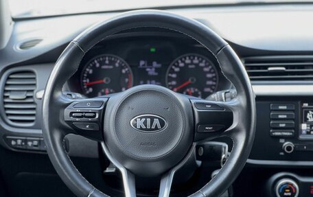 KIA Rio IV, 2019 год, 1 690 000 рублей, 11 фотография