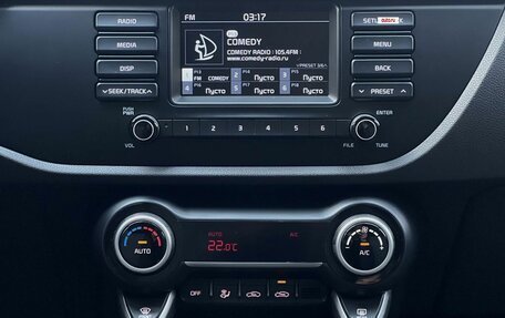 KIA Rio IV, 2019 год, 1 690 000 рублей, 16 фотография
