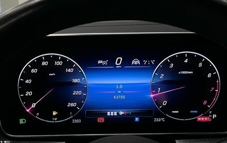 Mercedes-Benz GLC, 2023 год, 6 750 000 рублей, 33 фотография