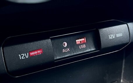 KIA Rio IV, 2019 год, 1 690 000 рублей, 17 фотография