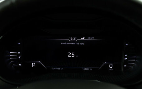 Skoda Octavia, 2019 год, 2 049 000 рублей, 13 фотография