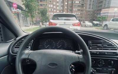 Ford Mondeo I, 1995 год, 120 000 рублей, 1 фотография