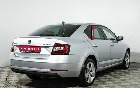 Skoda Octavia, 2019 год, 2 049 000 рублей, 6 фотография