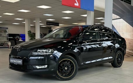 Skoda Rapid I, 2018 год, 1 510 000 рублей, 1 фотография