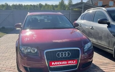 Audi A3, 2007 год, 720 000 рублей, 1 фотография