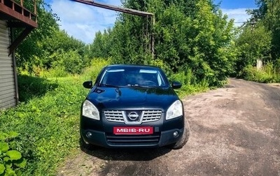 Nissan Qashqai, 2008 год, 675 000 рублей, 1 фотография