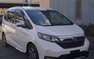 Honda Freed II, 2023 год, 1 290 000 рублей, 1 фотография