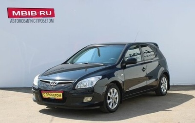 Hyundai i30 I, 2008 год, 499 000 рублей, 1 фотография