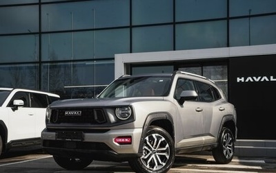 Haval H7, 2026 год, 4 199 000 рублей, 1 фотография