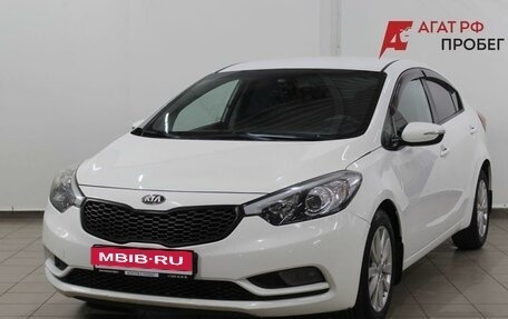 KIA Cerato III, 2013 год, 1 270 000 рублей, 1 фотография