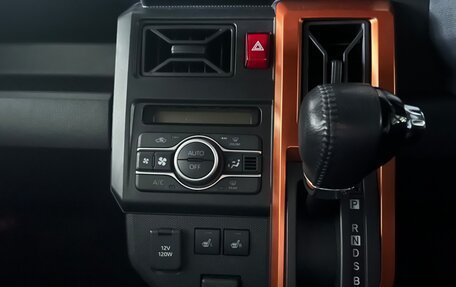 Daihatsu Taft, 2021 год, 1 250 000 рублей, 16 фотография