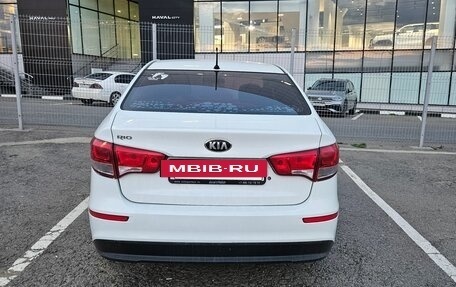 KIA Rio III рестайлинг, 2016 год, 680 000 рублей, 2 фотография