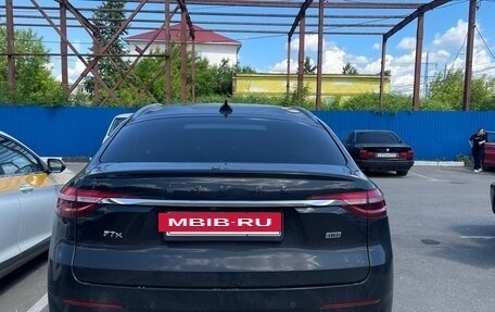 Haval F7x I, 2021 год, 1 750 000 рублей, 15 фотография
