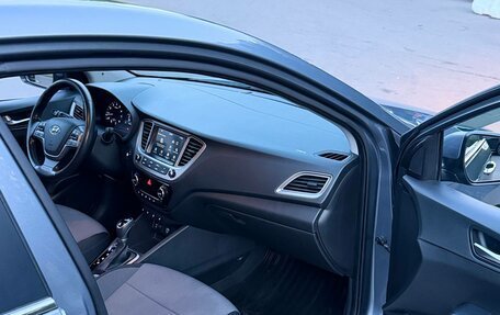 Hyundai Solaris II рестайлинг, 2019 год, 1 400 000 рублей, 8 фотография