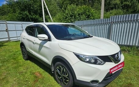 Nissan Qashqai, 2019 год, 1 400 000 рублей, 2 фотография