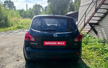 Nissan Qashqai, 2008 год, 675 000 рублей, 3 фотография