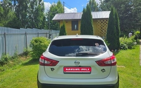 Nissan Qashqai, 2019 год, 1 400 000 рублей, 6 фотография
