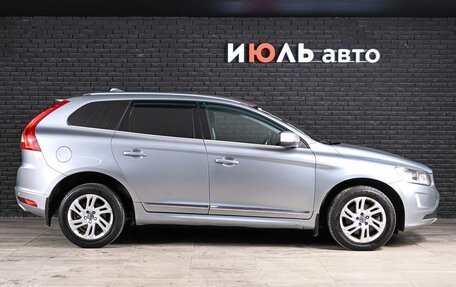 Volvo XC60 II, 2015 год, 1 965 000 рублей, 9 фотография