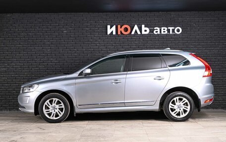 Volvo XC60 II, 2015 год, 1 965 000 рублей, 8 фотография